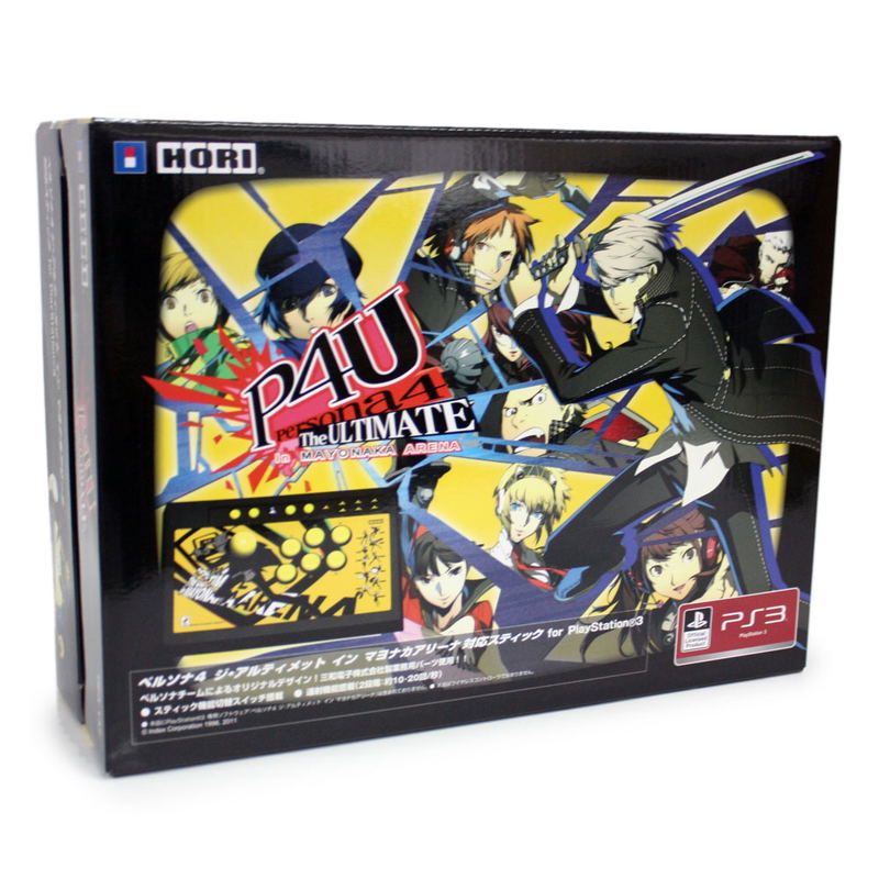 Persona 4 The Ultimate in Mayonaka Arena Stick for PS3 image 1