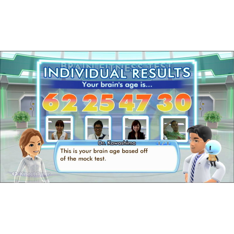 Dr. Kawashima's Body and Brain Exercises image 2