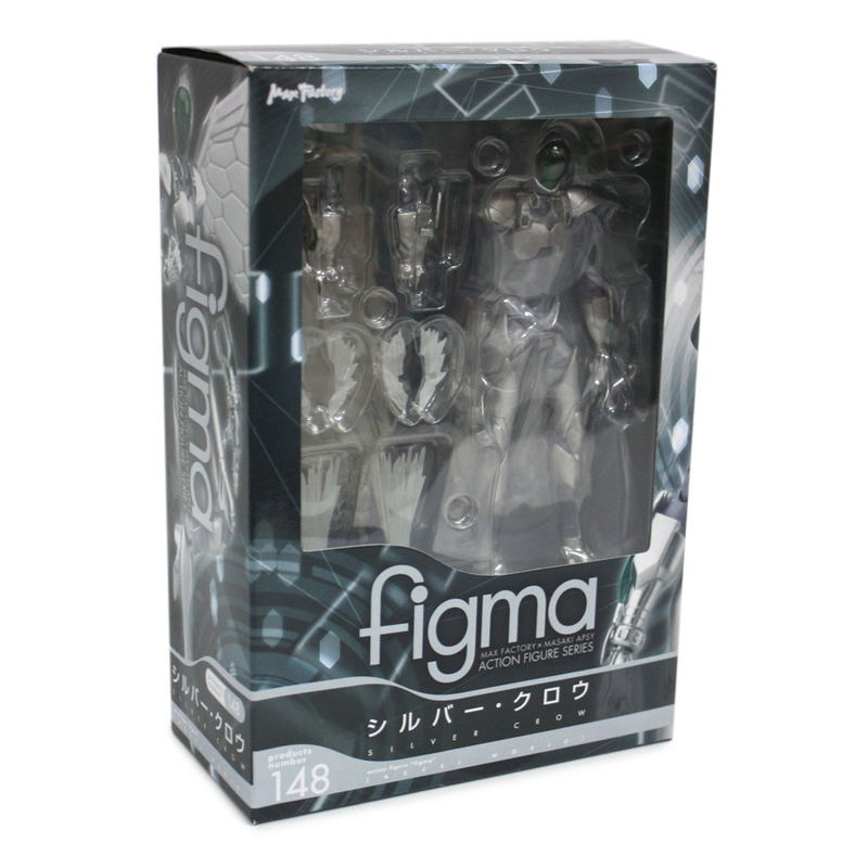 figma Accel World :  Silver Crow image 8