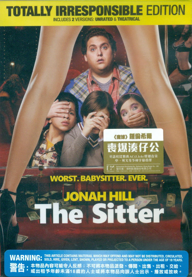 The Sitter image 1