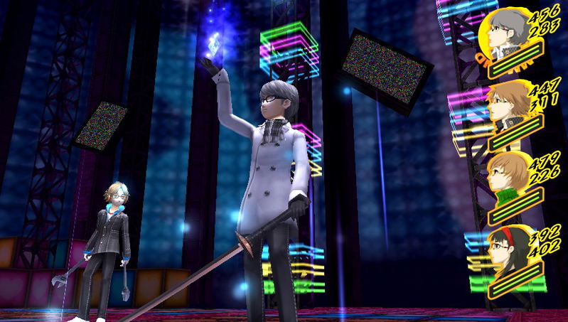 Persona 4: Golden image 2