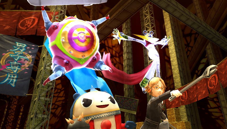 Persona 4: Golden image 4