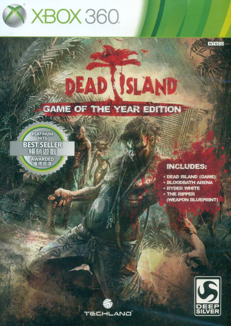 Dead Island: Game of the Year Edition image 1