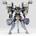 Revoltech Series No. 120 - Zone of the Enders: The 2nd Runner : Jehuty & Vector Cannon thumbnail 2