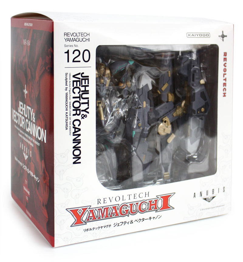 Revoltech Series No. 120 - Zone of the Enders: The 2nd Runner : Jehuty & Vector Cannon image 7