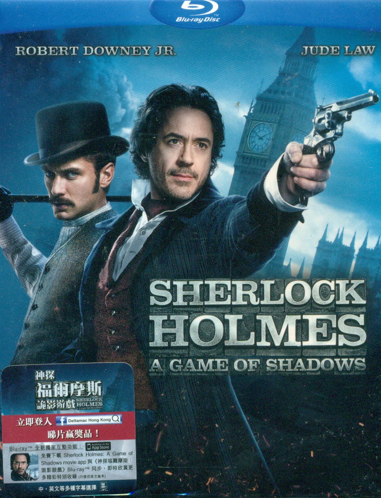 Sherlock Holmes: A Game Of Shadows image 1