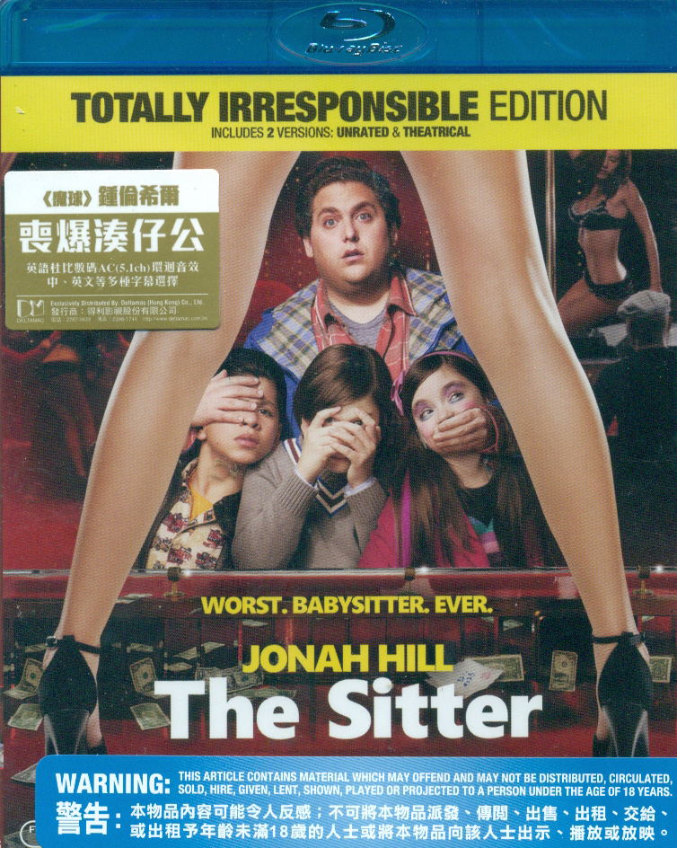 The Sitter image 1