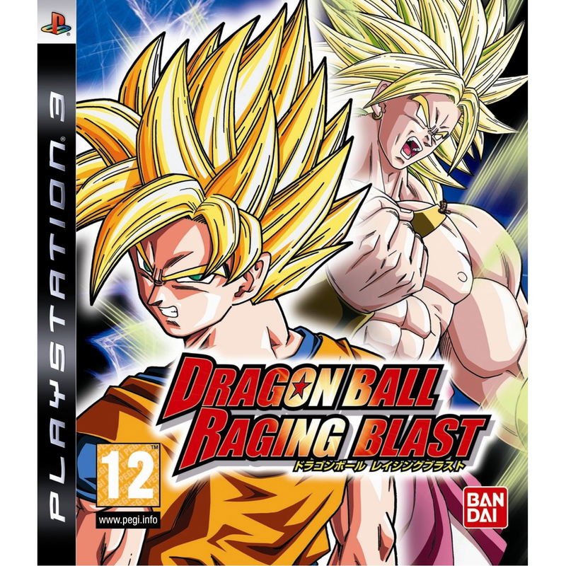 Dragon Ball: Raging Blast image 1