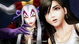 Dissidia 012: Duodecim Final Fantasy (PSP Essentials)