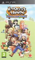 Harvest Moon: Hero of Leaf Valley thumbnail 1