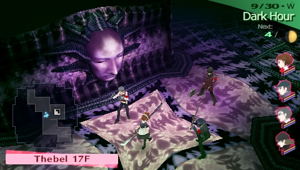 Shin Megami Tensei: Persona 3 Portable