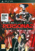 Persona 2: Innocent Sin (Collector's Edition) thumbnail 1
