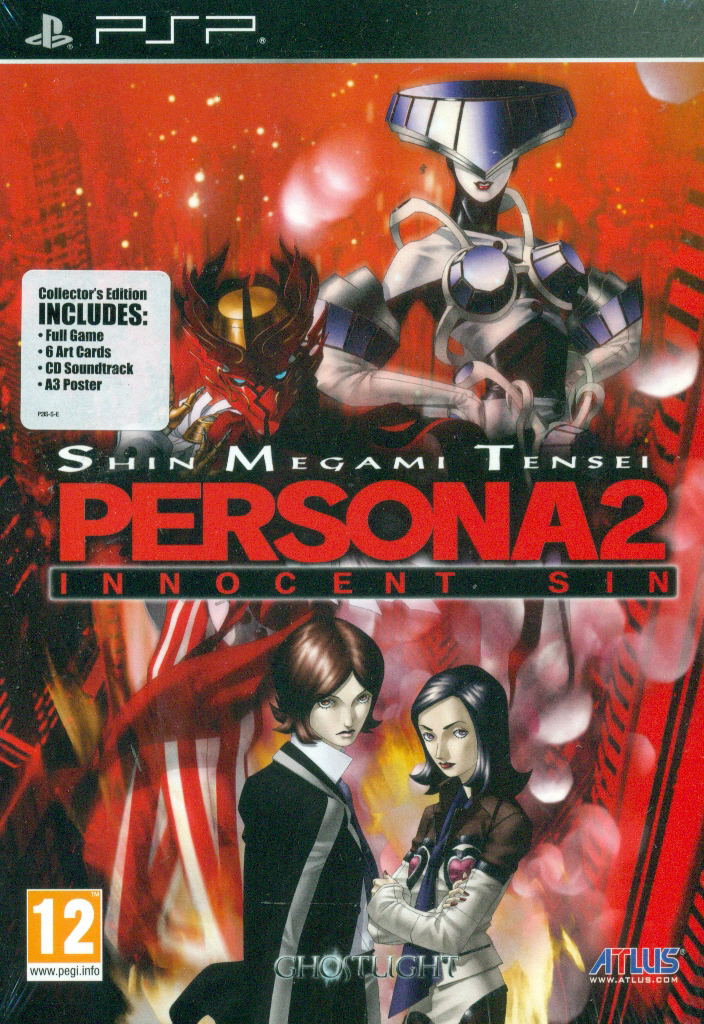 Persona 2: Innocent Sin (Collector's Edition) image 1