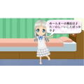 Ano Hi Mita Hana no Namae wo Bokutachi ha mada shiranai. [Limited Edition] thumbnail 3