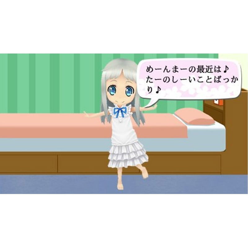 Ano Hi Mita Hana no Namae wo Bokutachi ha mada shiranai. [Limited Edition] image 3