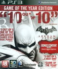 Batman: Arkham City (Game of the Year) thumbnail 1