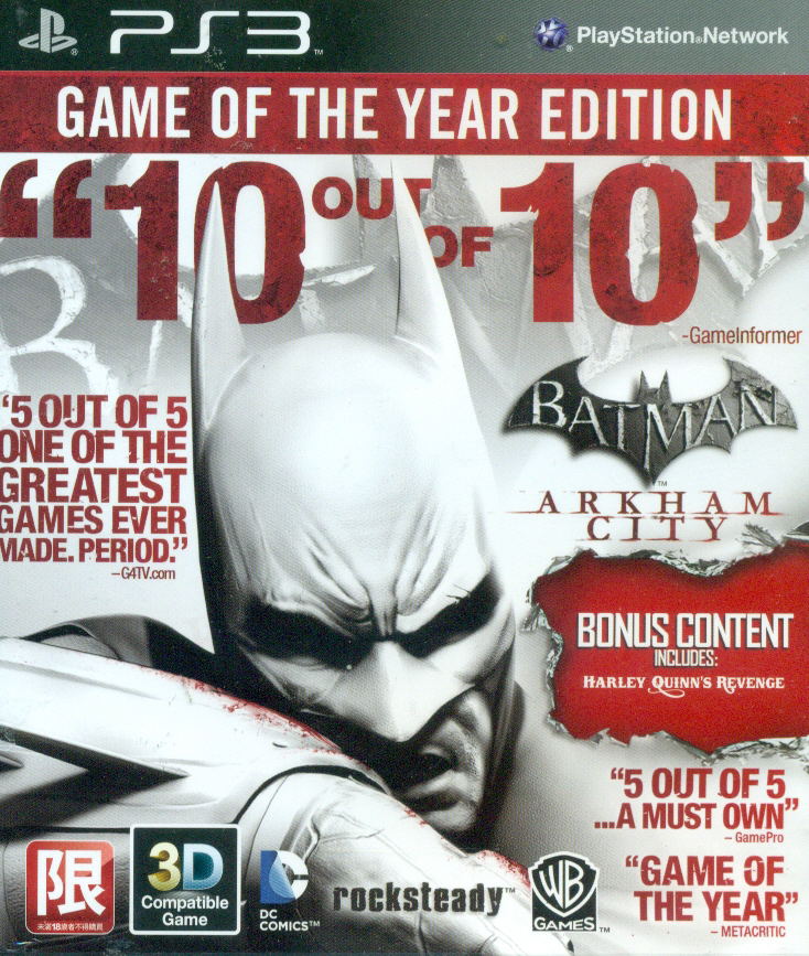Batman: Arkham City (Game of the Year) image 1