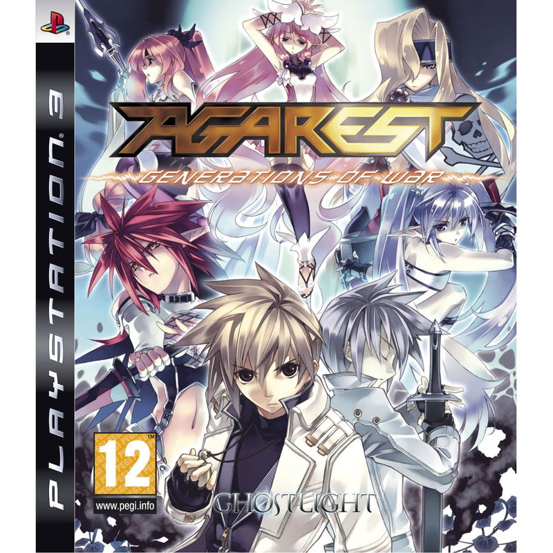 Agarest: Generations of War image 1