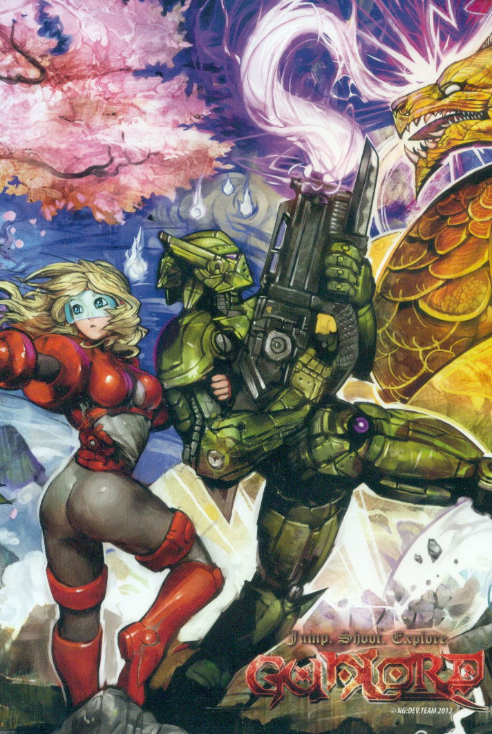 GunLord [Limited Edition] image 1