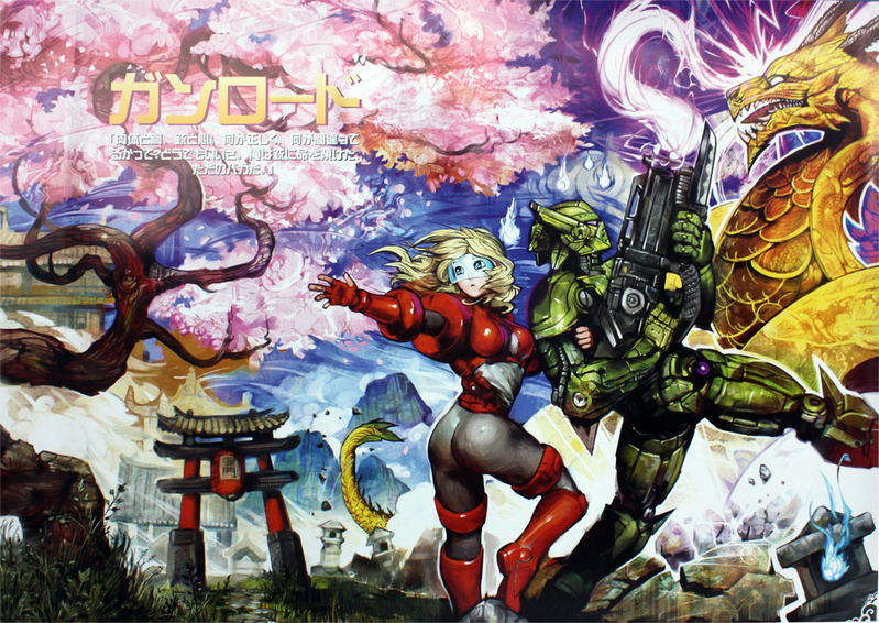 GunLord Dragon Box [Collector's Edition] image 3