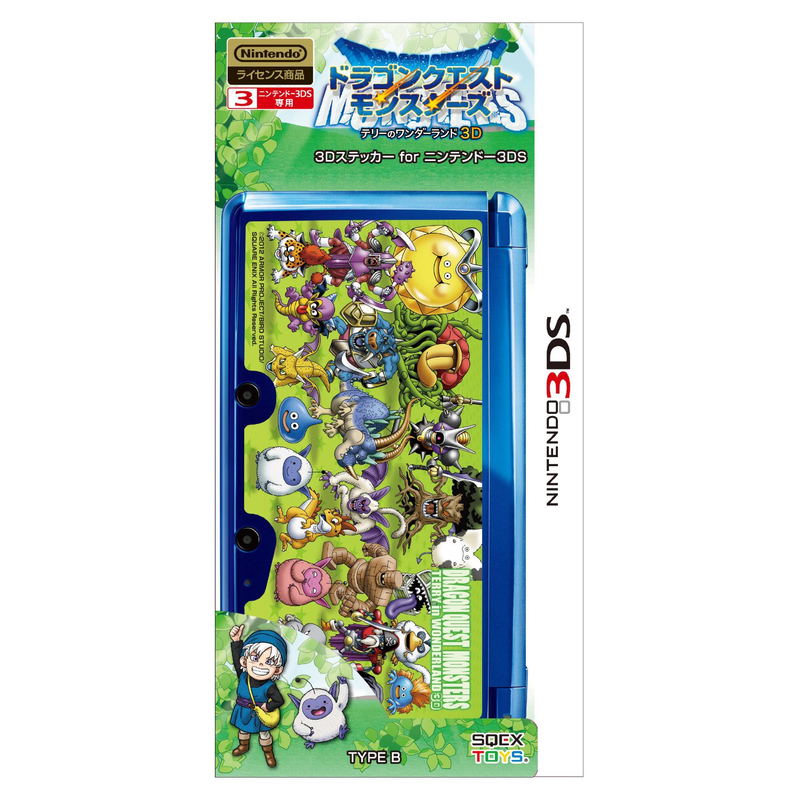 Dragon Quest Monsters Terry no Wonderland 3D Sticker for Nintendo 3DS [Type B] image 1