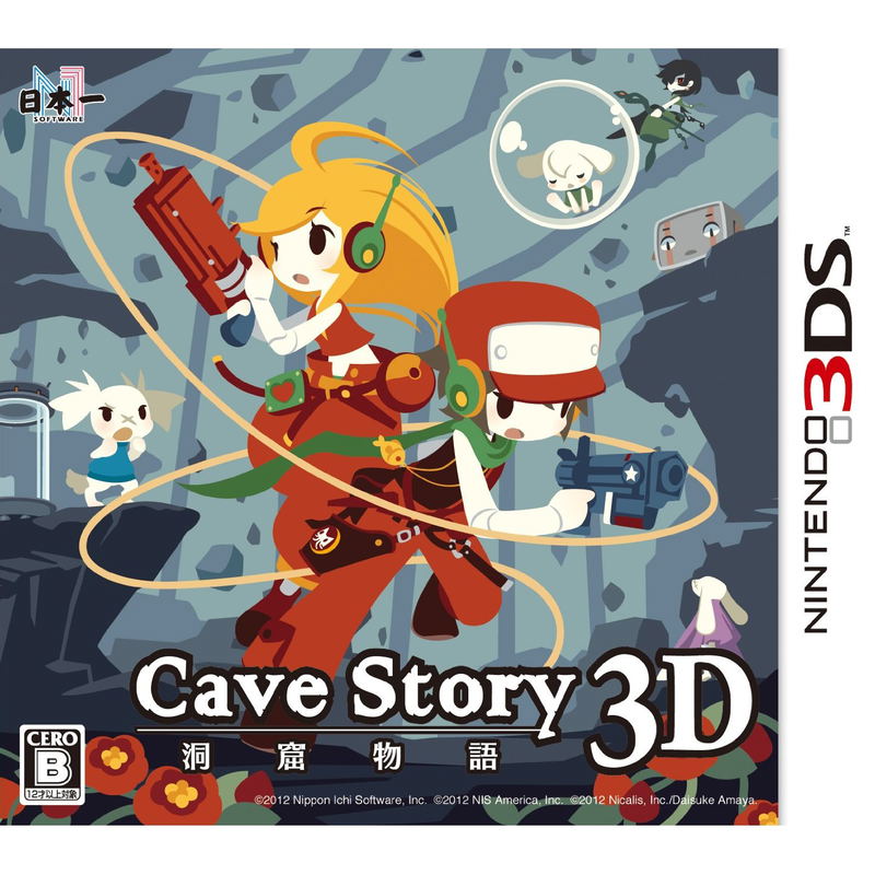 Cave Story 3D image 1