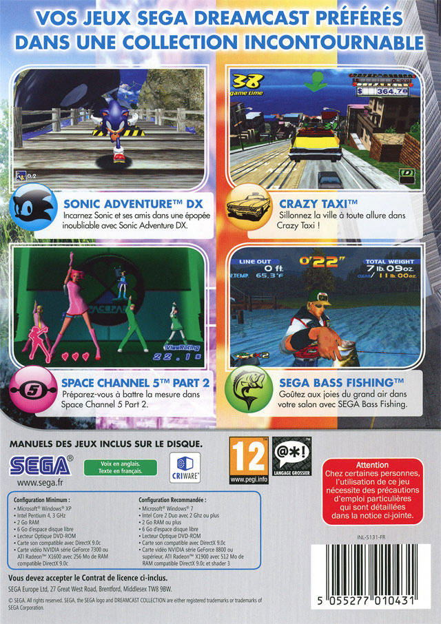 Dreamcast Collection (DVD-ROM) image 2