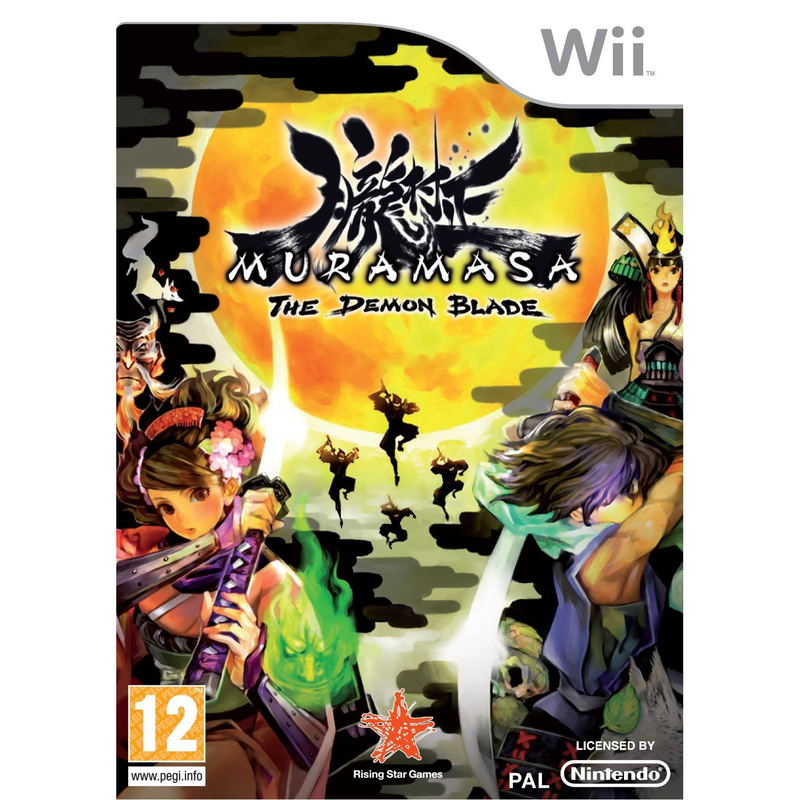 Muramasa: The Demon Blade image 1