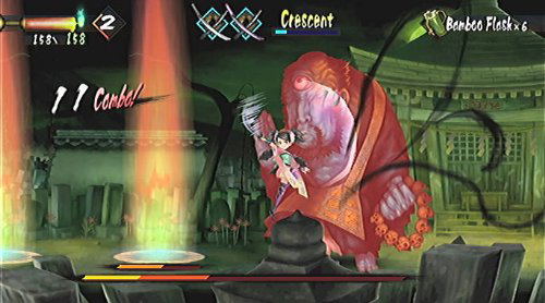 Muramasa: The Demon Blade image 3