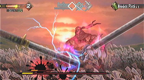 Muramasa: The Demon Blade image 5