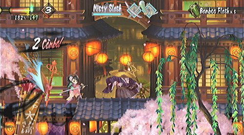 Muramasa: The Demon Blade image 6