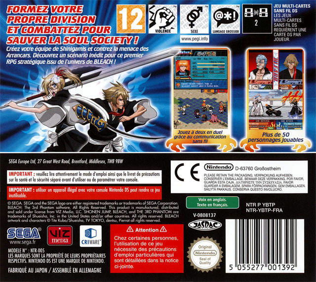 Bleach: The 3rd Phantom image 2