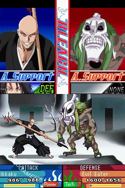 Bleach: The 3rd Phantom image 3