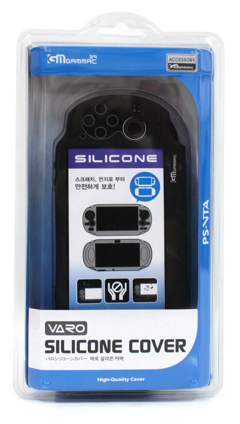 Varo Silicone Cover (Black) image 1