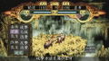 Sangokushi VIII (Koei the Best) [New Price Version] thumbnail 4