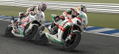 SBK 2011: FIM Superbike World Championship thumbnail 8