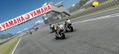 SBK 2011: FIM Superbike World Championship thumbnail 12