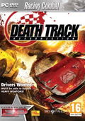 Death Track: Resurrection (Extra Play) (DVD-ROM) thumbnail 1