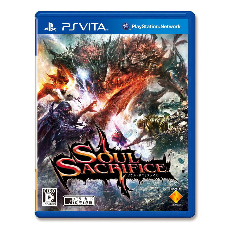 Soul Sacrifice image 1