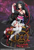 Kikou Shoujo wa Kizutsukanai: Yaya (Re-run) thumbnail 1