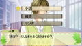 Kimikare ~Shingakki~ thumbnail 9