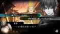 Toki No Kizuna thumbnail 4