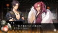 Toki No Kizuna thumbnail 5