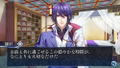 L.G.S ~Shinsetsu Houshinengi~ [Limited Edition] thumbnail 4