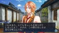 L.G.S ~Shinsetsu Houshinengi~ [Limited Edition] thumbnail 5