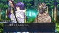 L.G.S ~Shinsetsu Houshinengi~ [Limited Edition] thumbnail 7