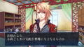 L.G.S ~Shinsetsu Houshinengi~ [Limited Edition] thumbnail 8
