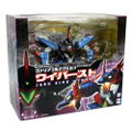 Variable Action Figure: Mado King Granzort Wyburest thumbnail 4