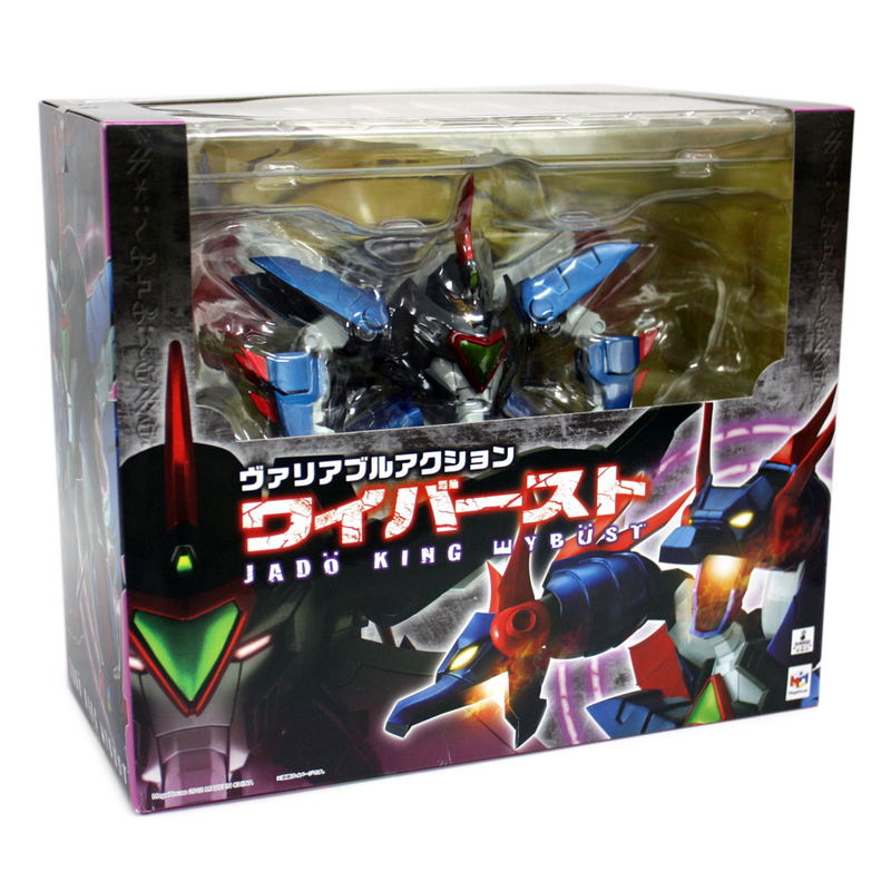 Variable Action Figure: Mado King Granzort Wyburest image 4