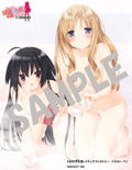 Kono Bushitsu wa Kitakushinai-bu ga Senkyo shimashita. Portable Gakuen Dog Ear Hen [Limited Edition] thumbnail 2